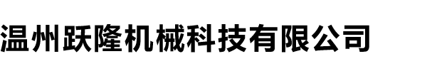 九州官方_九州(中国)

